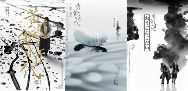 中国银行个人存款证明 留学